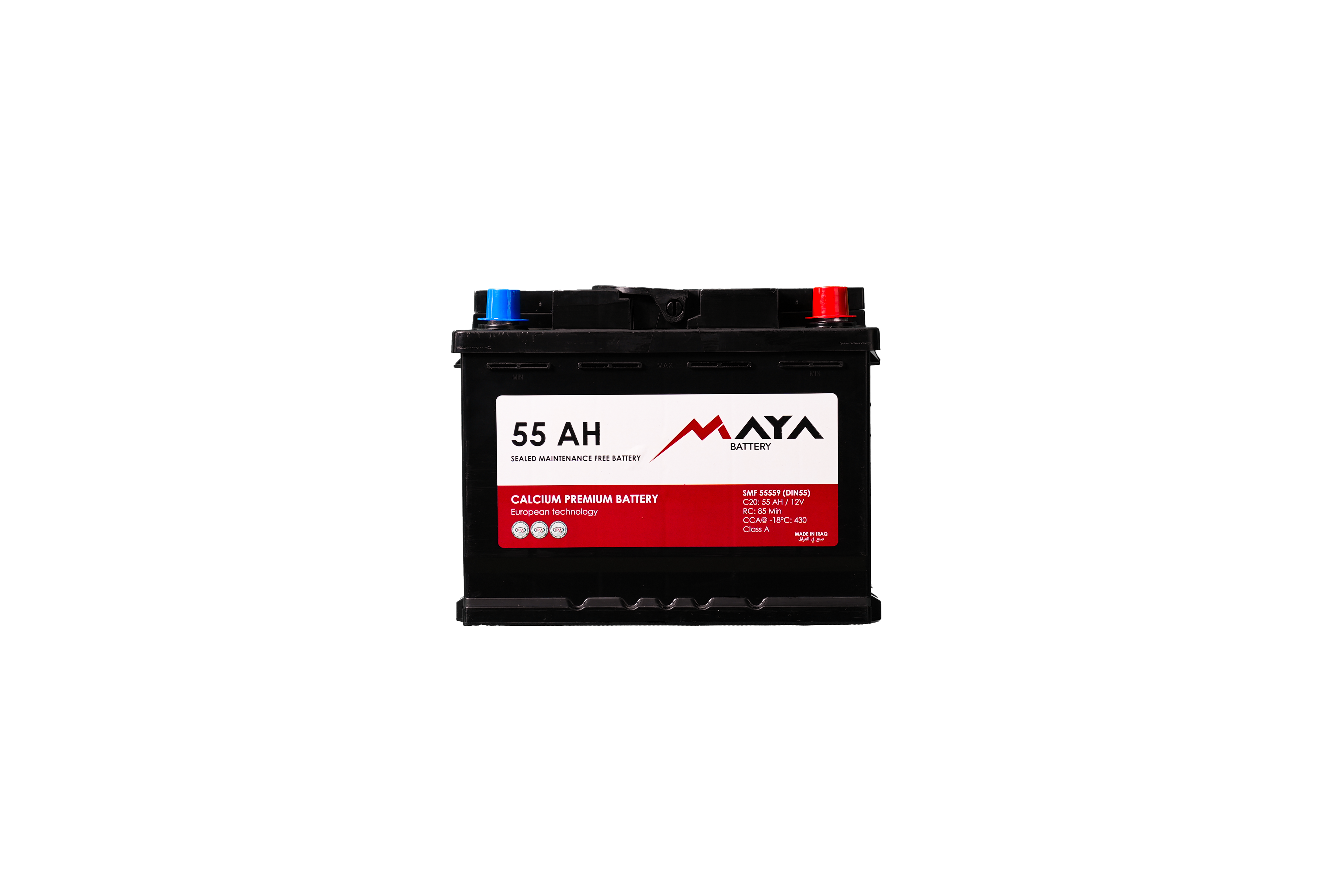 
Maya Battery