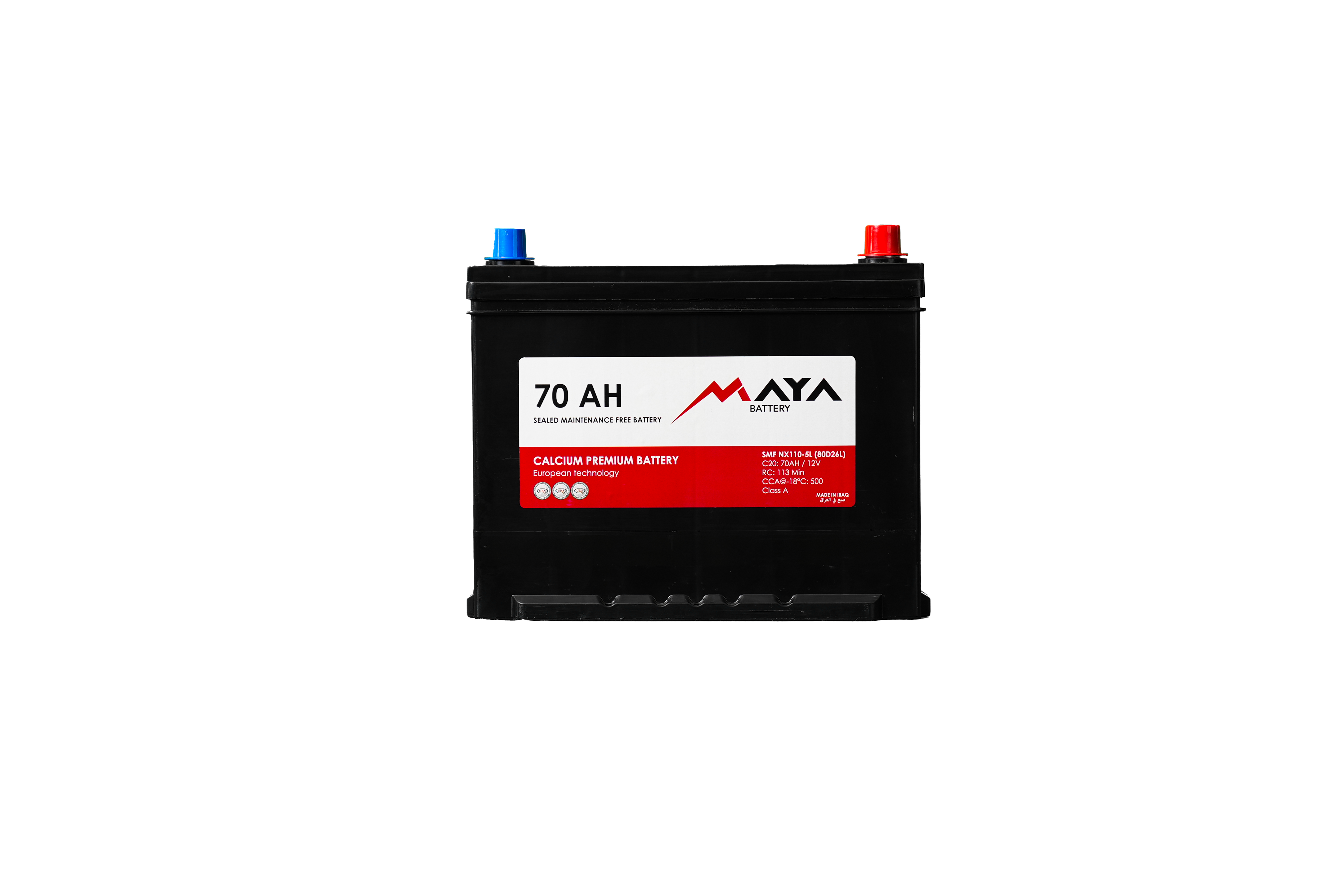 
Maya Battery