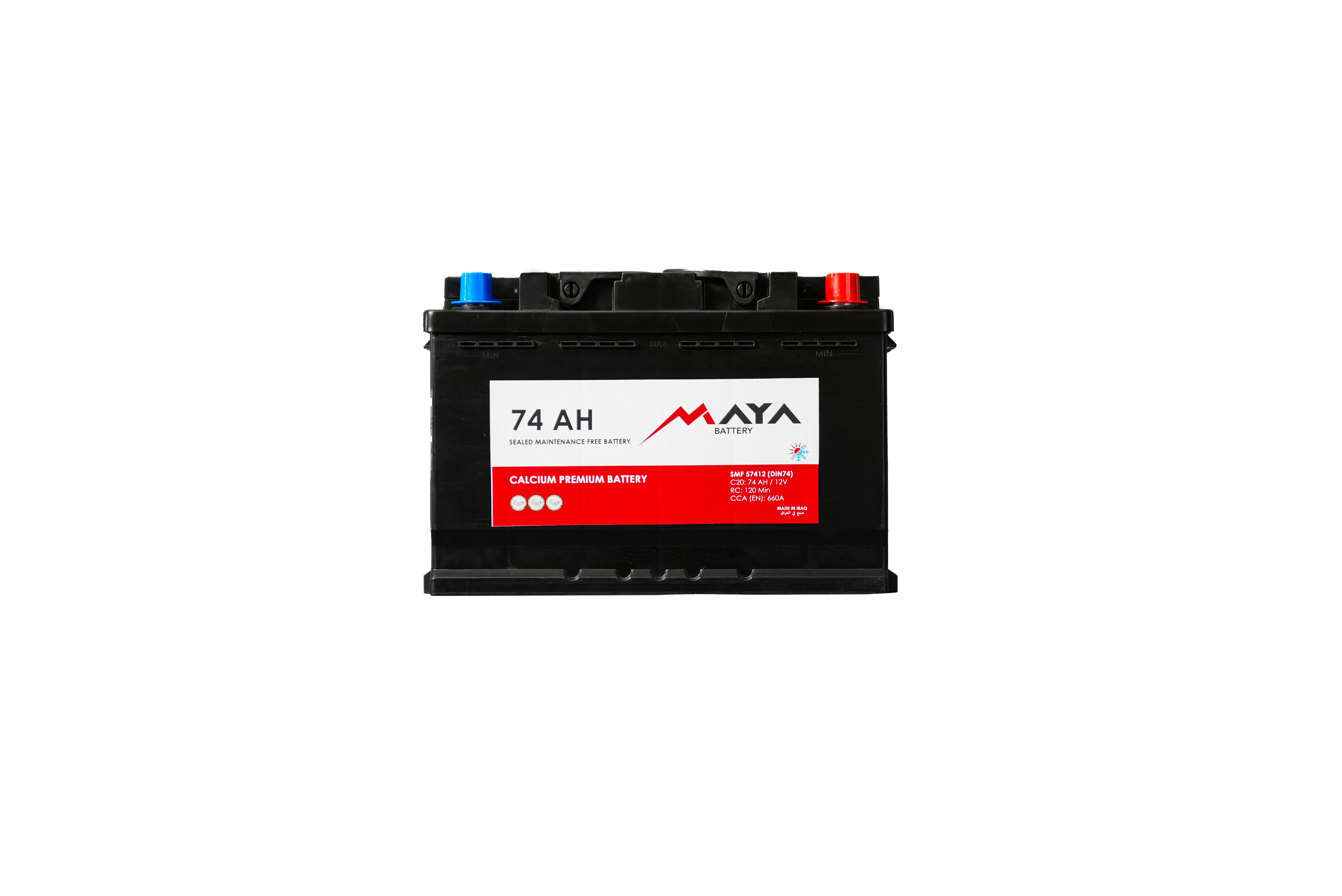
Maya Battery
