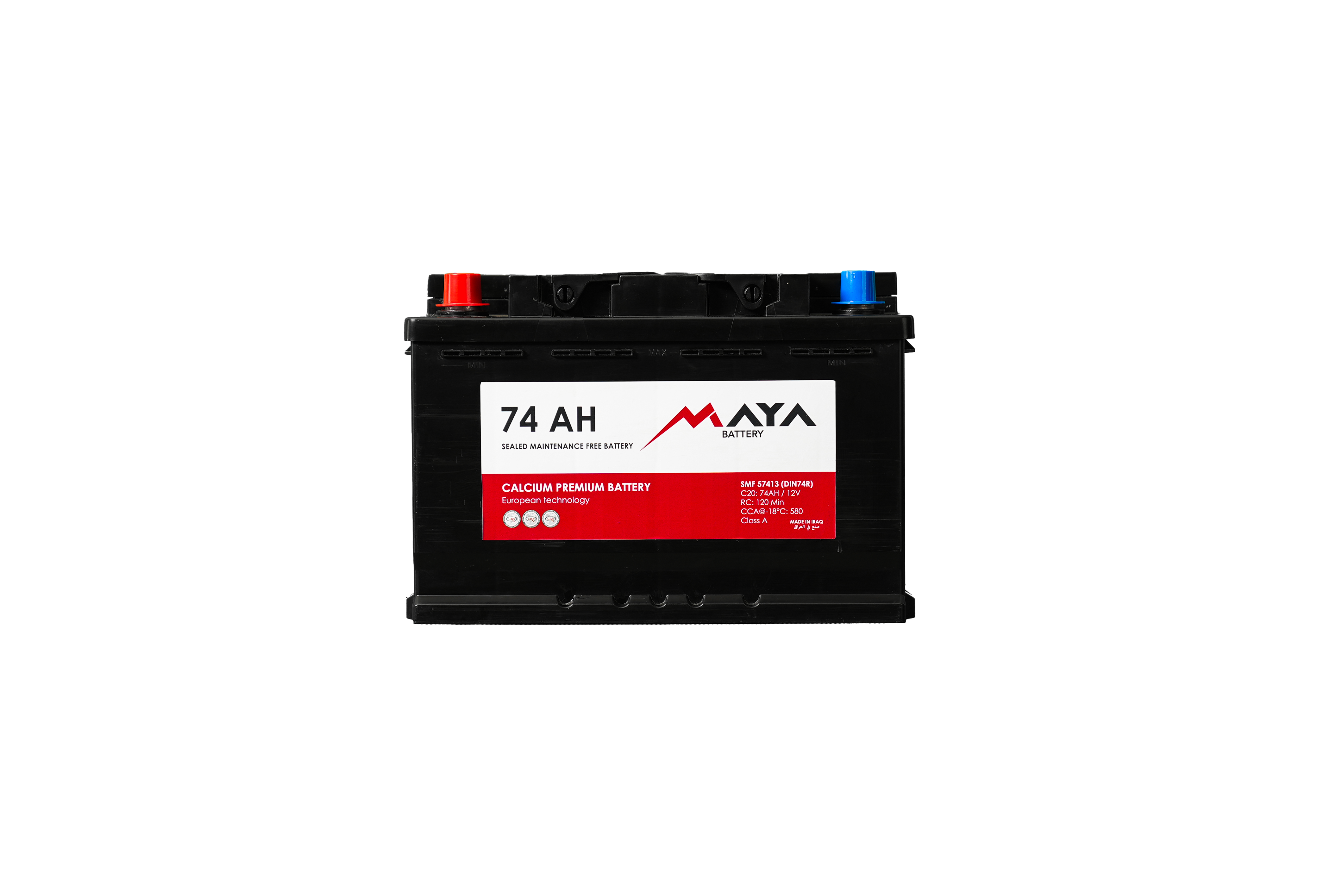 
Maya Battery