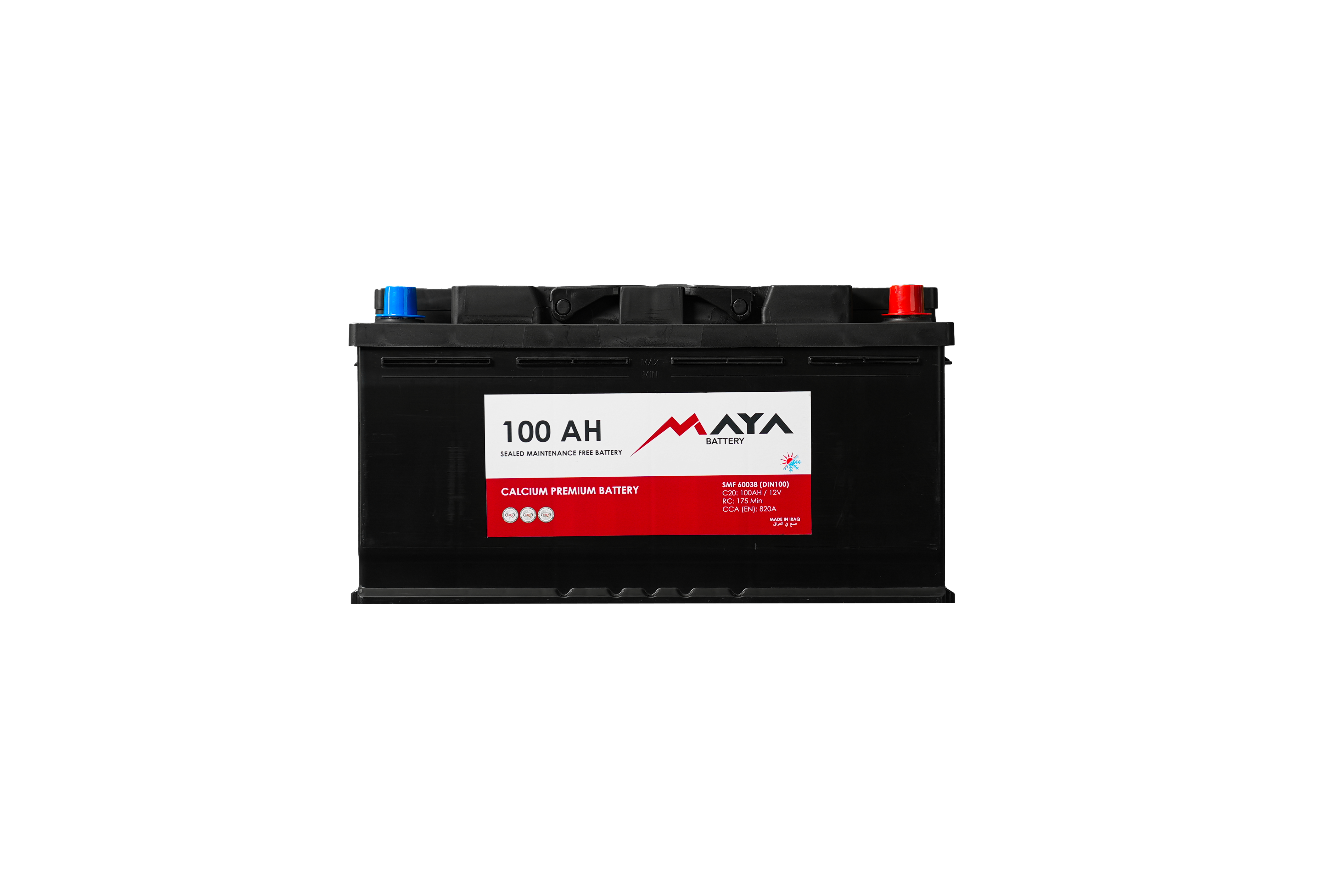 
Maya Battery