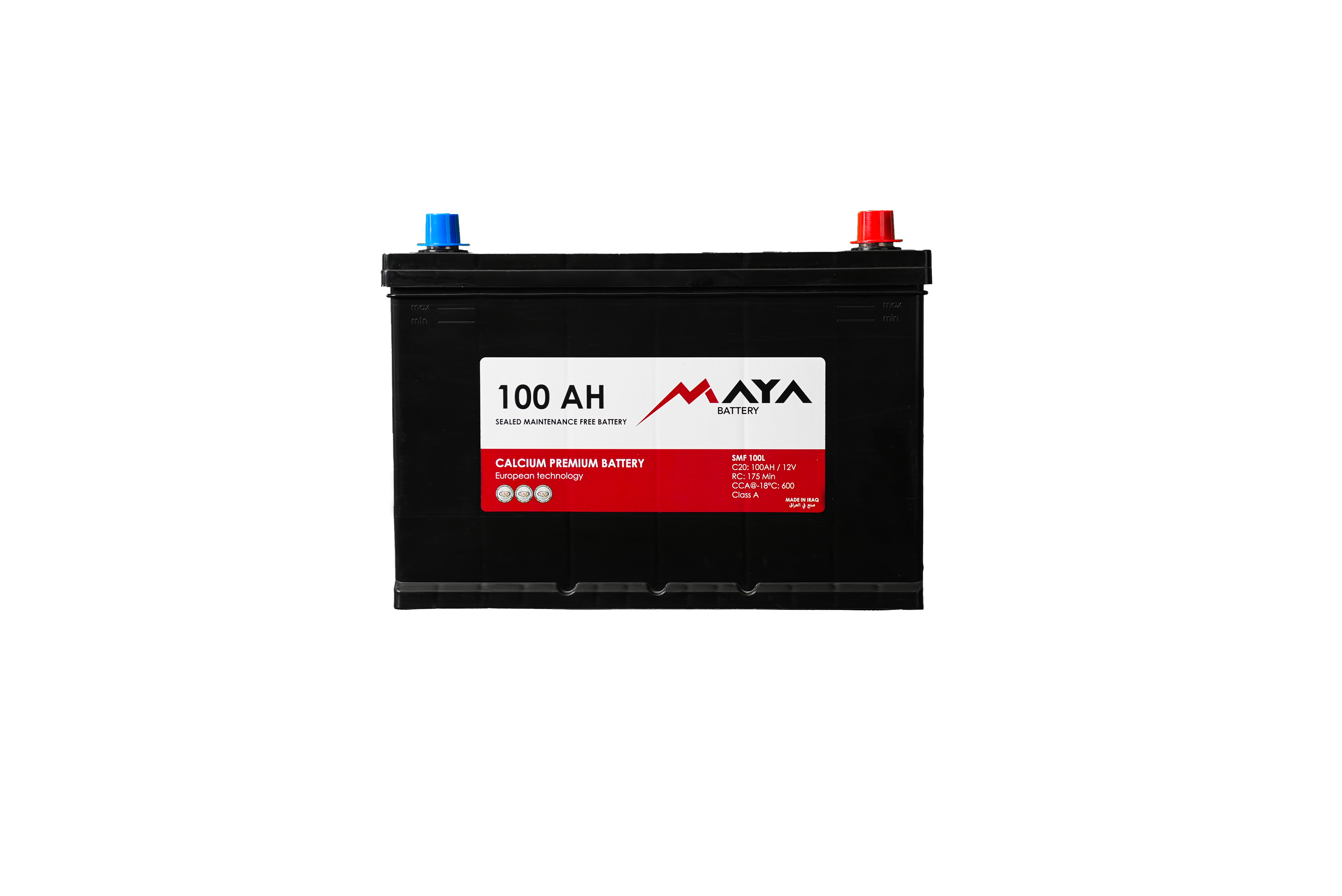 
Maya Battery