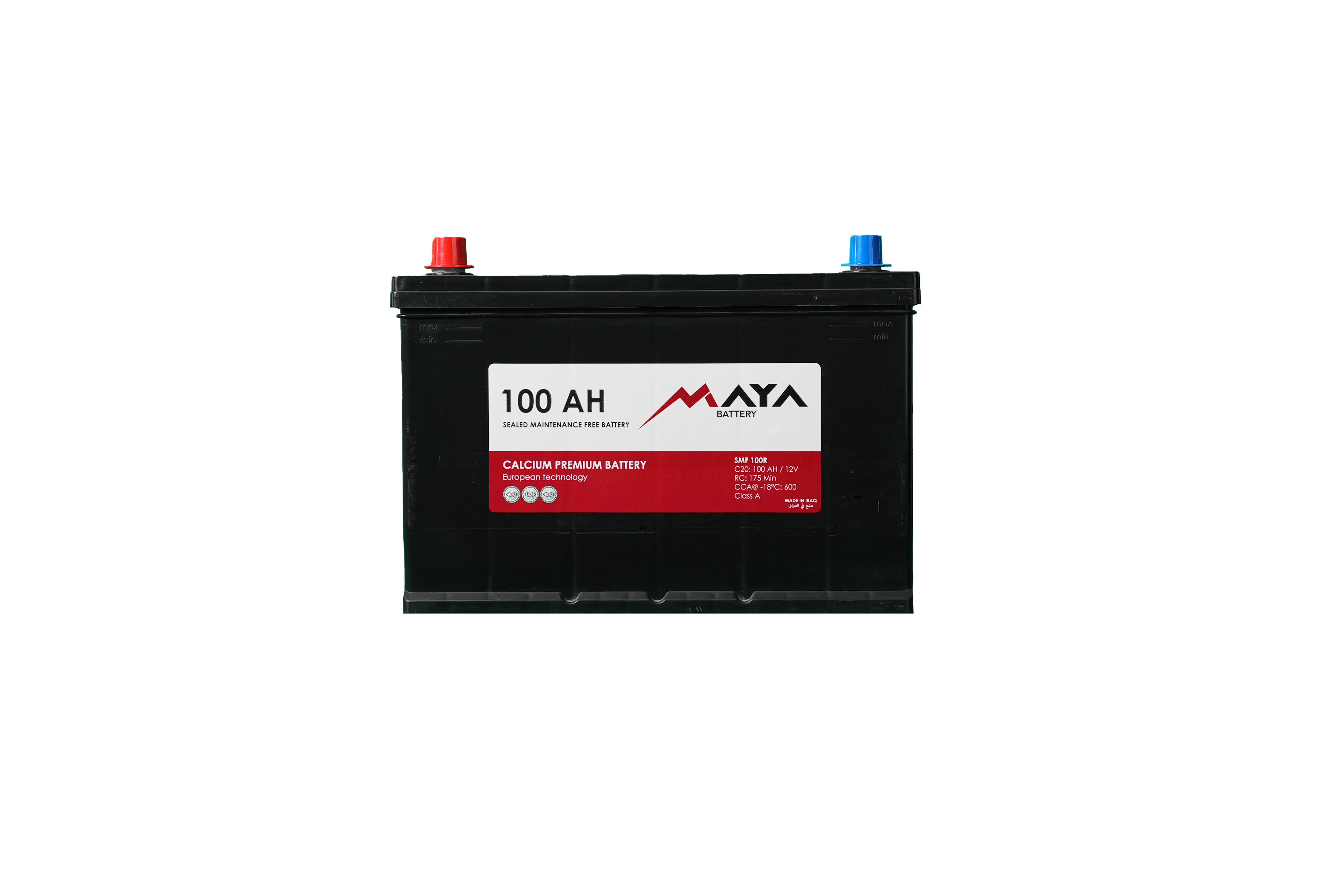 
Maya Battery