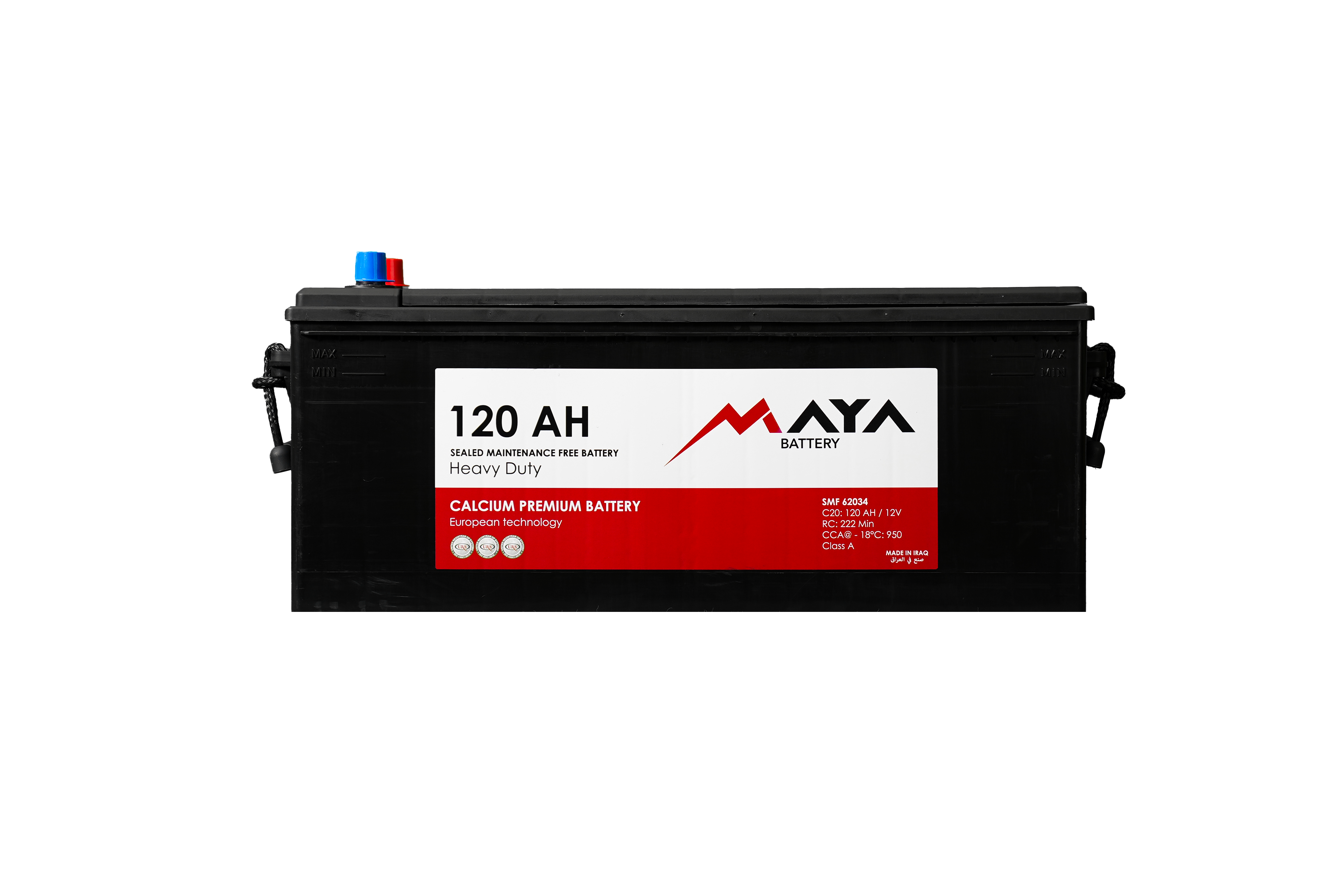 
Maya Battery