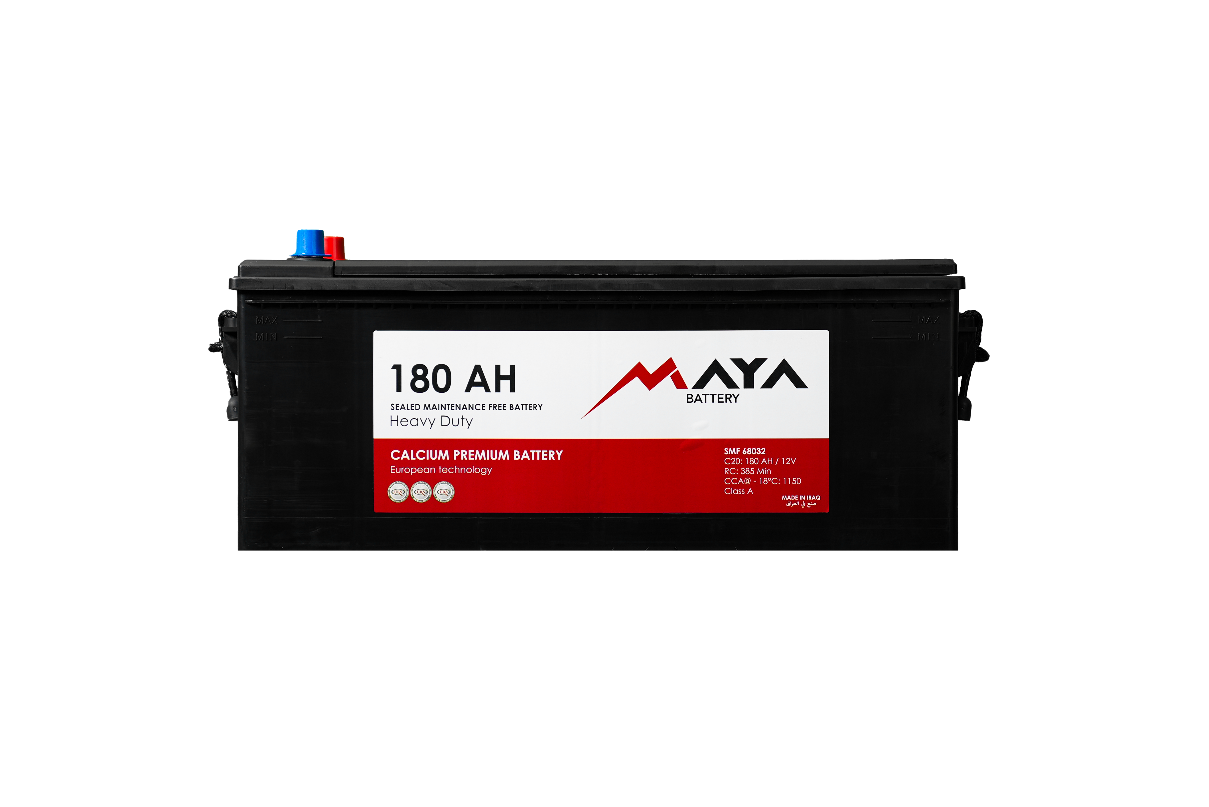 
Maya Battery