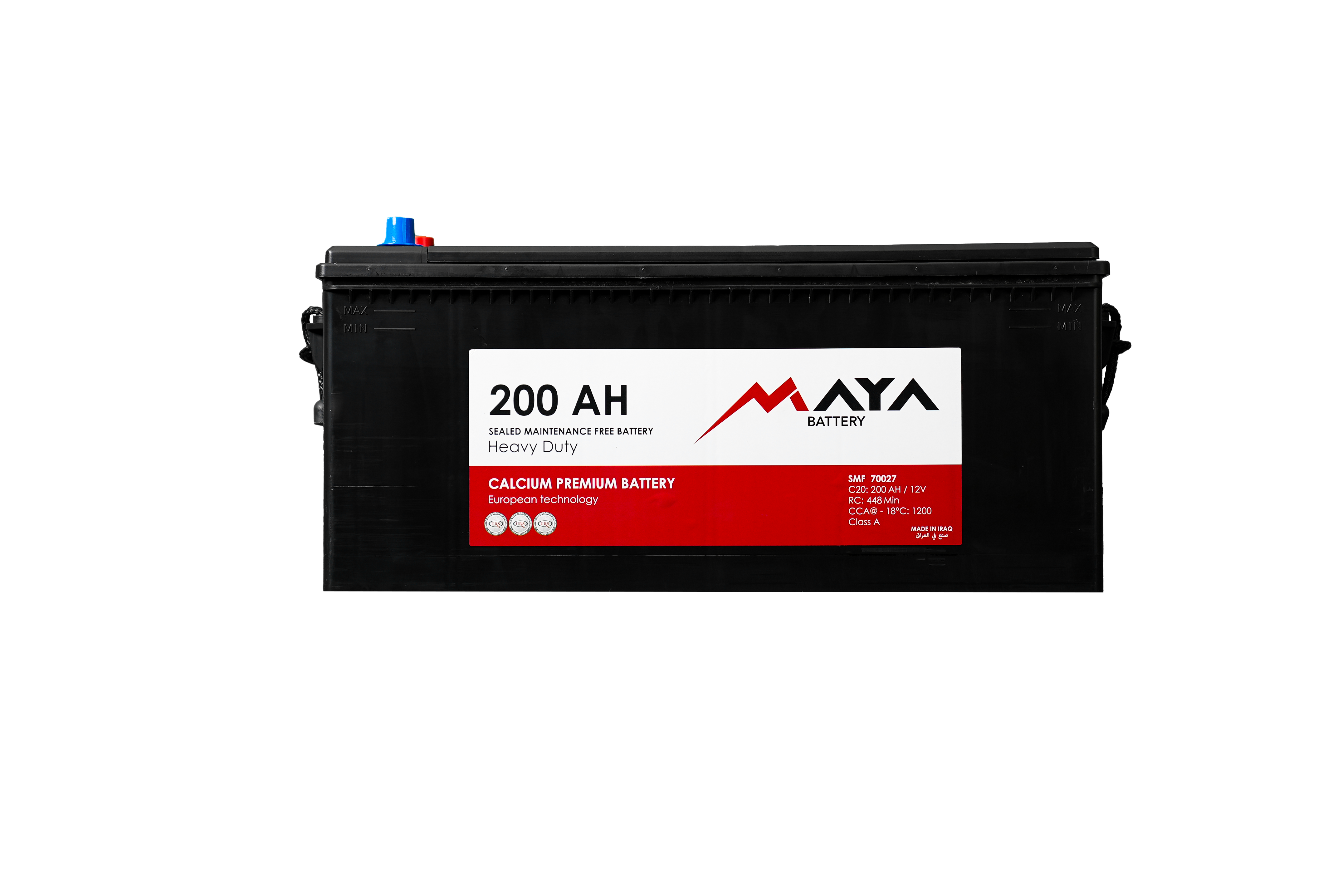 
Maya Battery